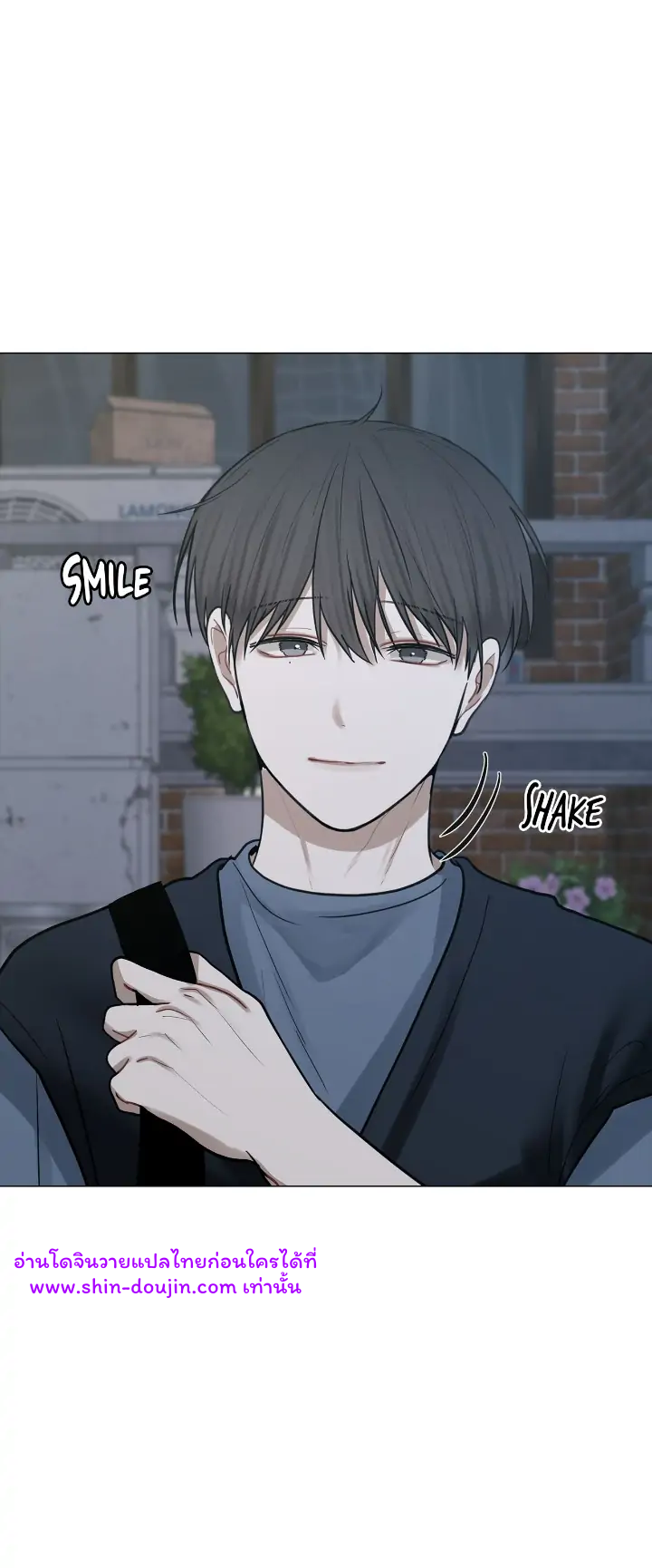 Someone Like You EP 21